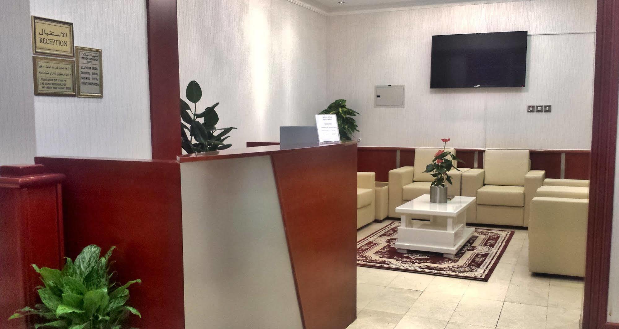 Al Barakah Hotel Sharjah Exterior foto